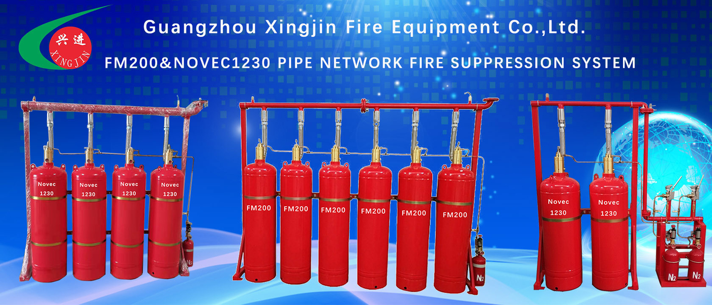 چین بهترین FM200 سیستم آتش نشانی برای فروش