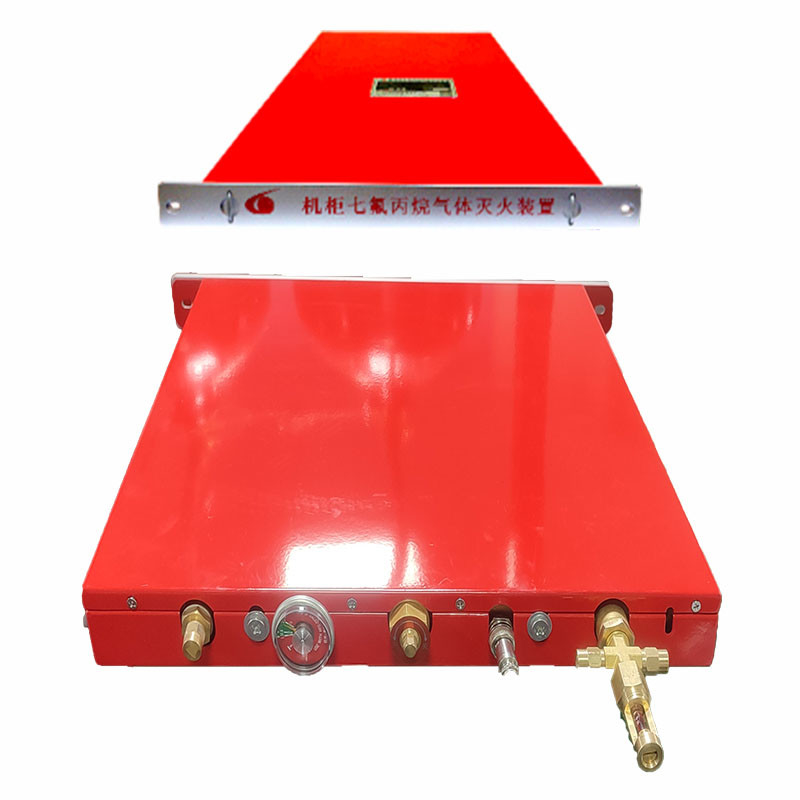 Performance Rack Fire Suppression Unit Easy Installation Max Filling Rate 1.15kg/L