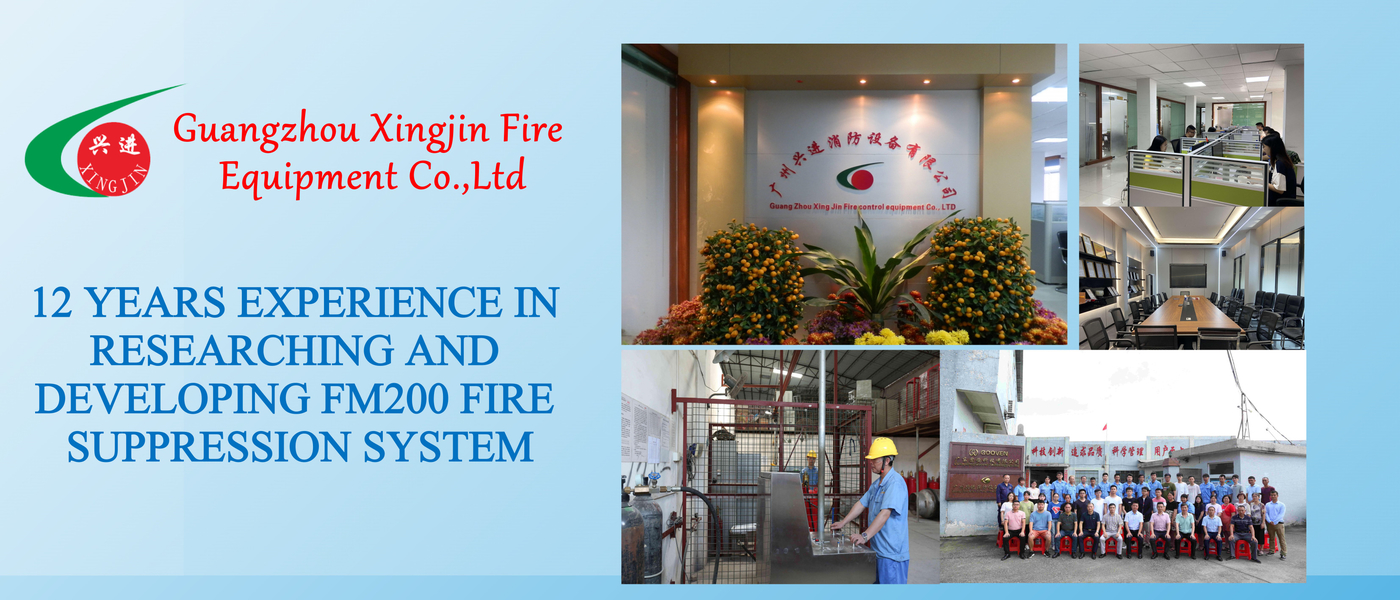 چین بهترین سیستم سرکوب آتش FM200 برای فروش