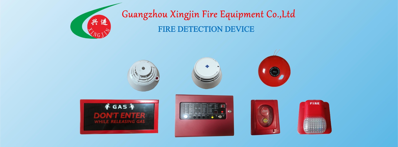 چین بهترین FM 200 سیستم زنگ خطر آتش نشانی برای فروش