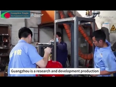 سیستم خاموش کننده آتش FM200