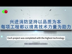 سیلندر 70L FM200 برای شبکه لوله 5.6 مگاپاسکال، فولاد با استحکام بالا/آلیاژ آلومینیوم