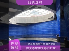 پرده رولر آتش بازدارنده شعله مقاوم در برابر گرما مناسب قیمت خوب کیفیت بالا