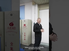 در غیر ارگانیک فوق العاده ضد آتش