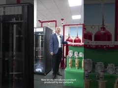 واحد خاموشی آتش