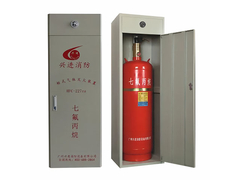 سیستم کابینت FM200 بسیار کارآمد برای حفاظت از تجهیزات الکترونیکی حساس