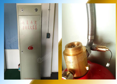 Medical Equipment Gas Fm200 Fire Suppression Systems With 180L Cylinders Reasonable Good Price High Quality